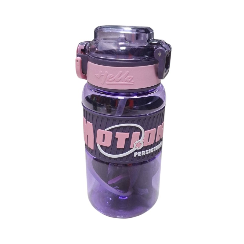 Φορητό παγούρι πλαστικό – 8056 – 600ml – 219569 – Purple