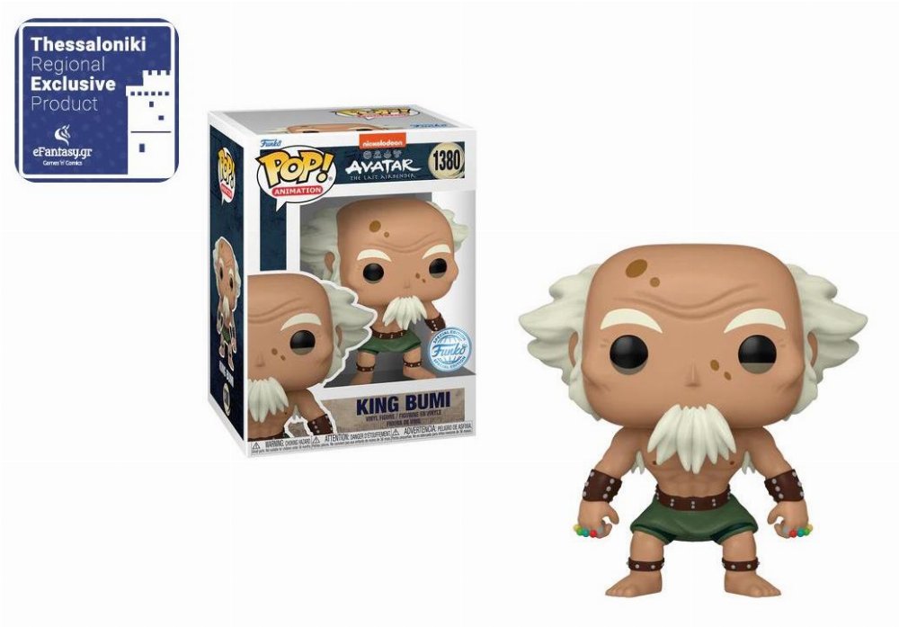 Funko POP! Avatar: The Last Airbender – King Bumi #1380 Φιγούρα (Regional Exclusive)