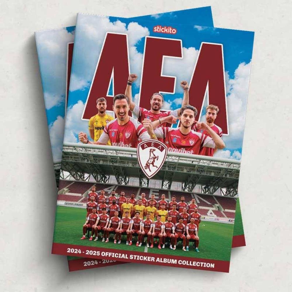 Stickito – 2024-25 AEL Αυτοκόλλητα Άλμπουμ