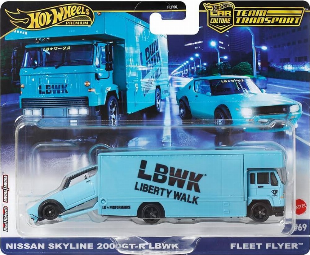 Hot Wheels Premium: Car Culture – Team Transport LBWK Liberty Walk Nissan Skyline 2000GT-R & Fleet Flyer Truck (FLF56)