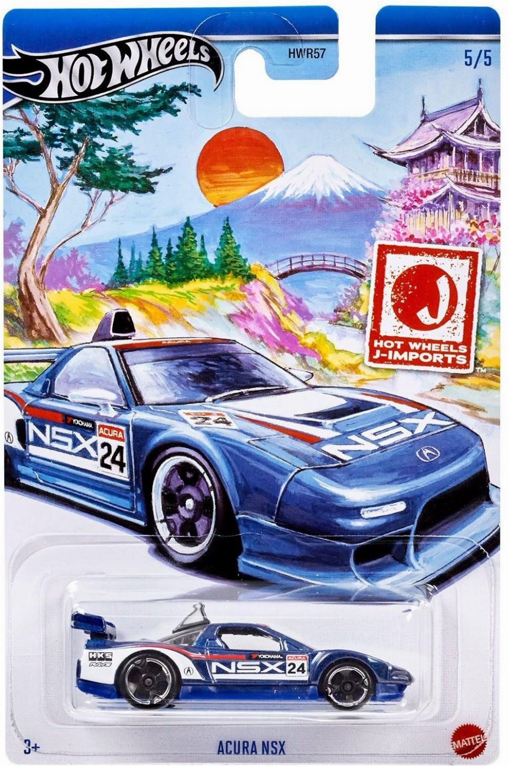 Hot Wheels Import Series: Honda Acura NSX Vehicle (HRT04)