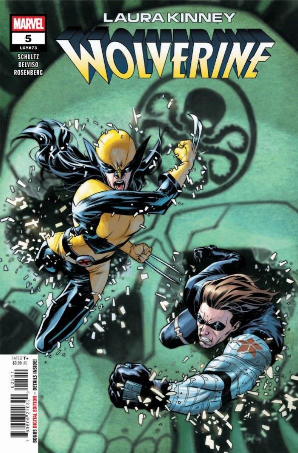 Τεύχος Κόμικ Laura Kinney Wolverine #5