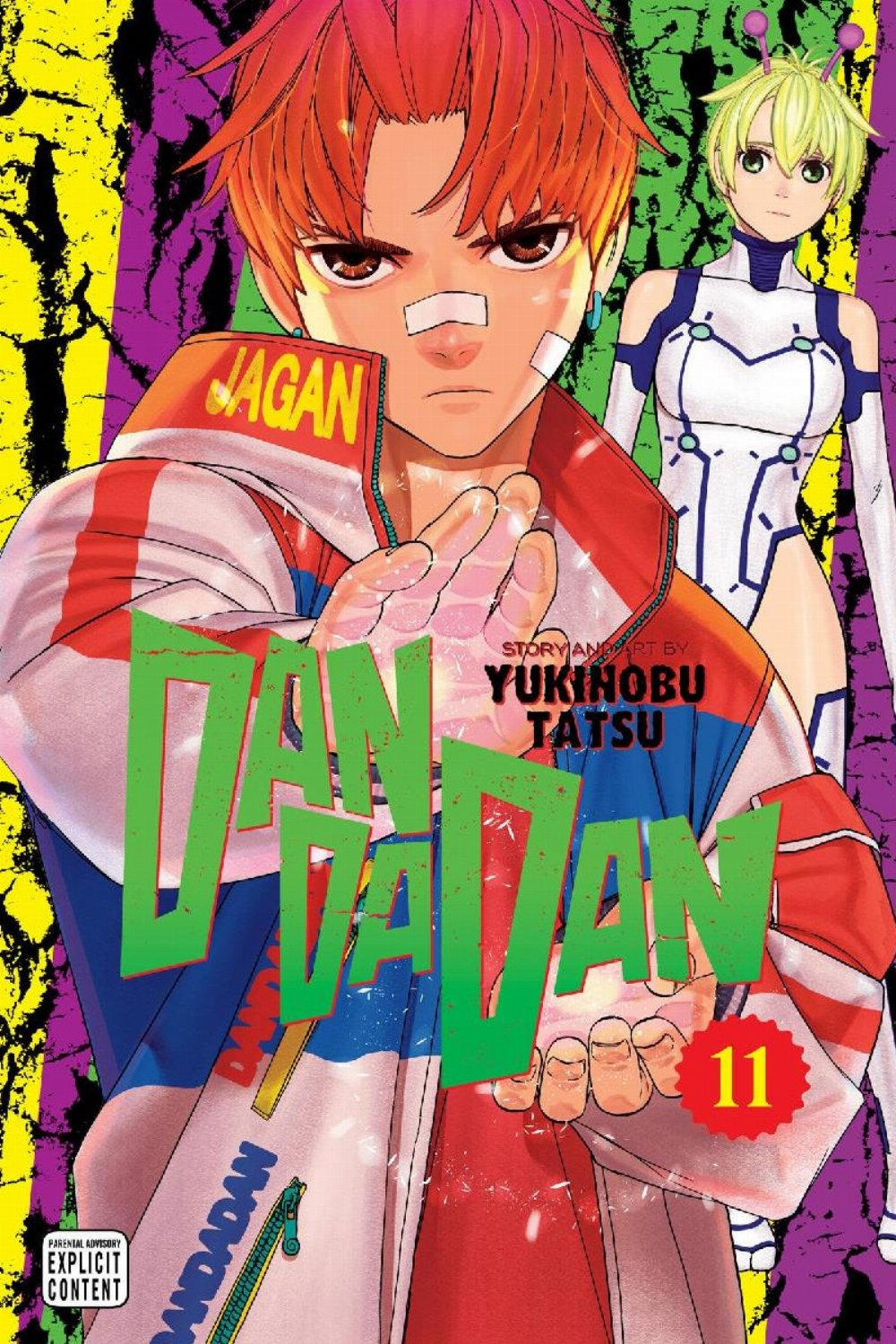 Τόμος Manga Dandadan Vol. 11
