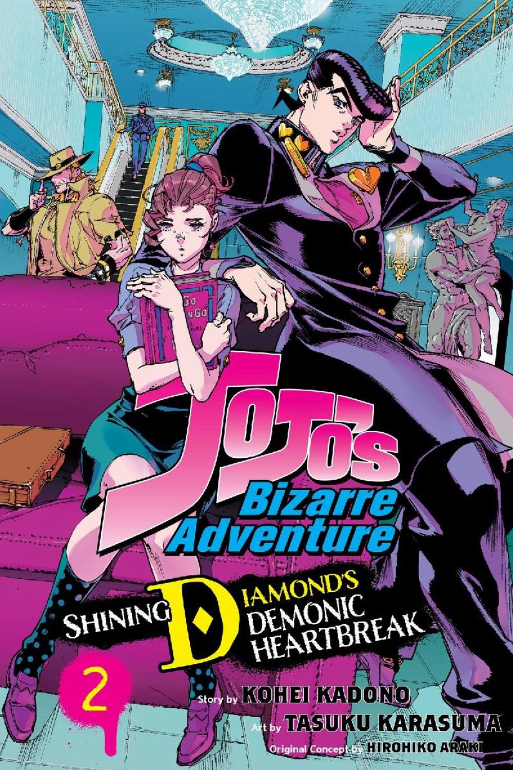 Τόμος Manga JoJo’s Bizarre Adventure: Shining Diamond’s Demonic Heartbreak Vol. 02