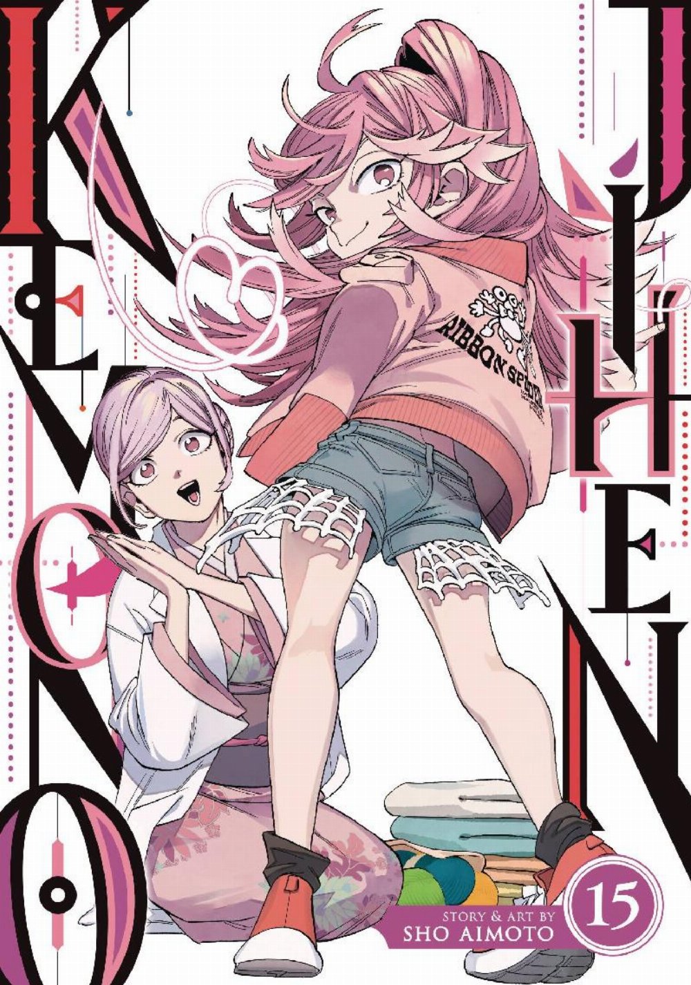 Τόμος Manga Kemono Jihen Vol. 15