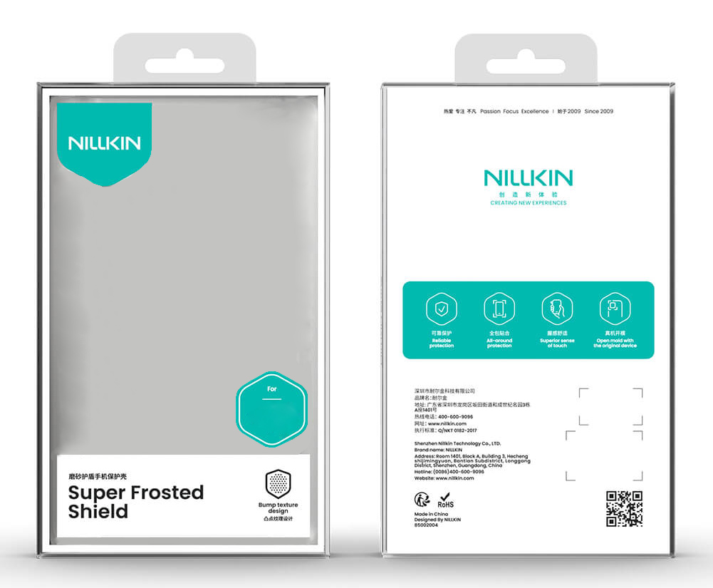 NILLKIN θήκη Super Frosted Shield για Samsung Galaxy A16 4G/5G, μπλε
