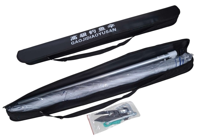 Ομπρέλα θαλάσσης & camping με θήκη – YB3086 – 2m – 960231