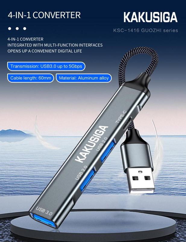 KAKUSIGA USB hub KSC-1416, 4x θυρών, USB 3.0, 5Gbps, USB σύνδεση, γκρι