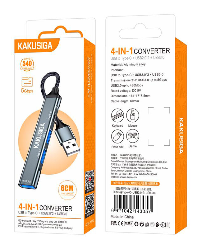 KAKUSIGA USB hub KSC-1416, 4x θυρών, USB 3.0, 5Gbps, USB σύνδεση, γκρι