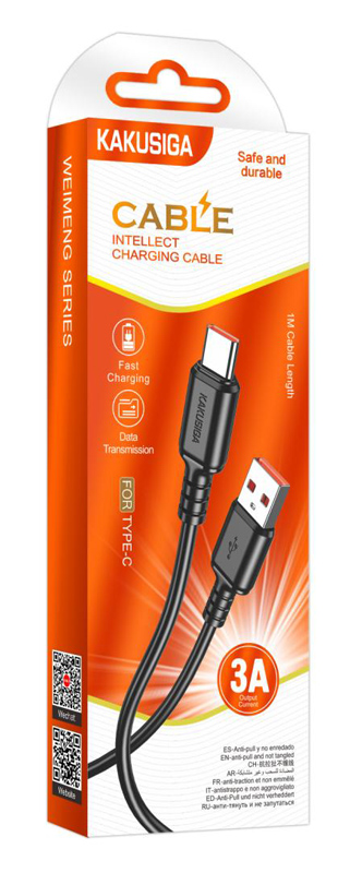 KAKUSIGA καλώδιο USB-C σε USB KSC-982, 15W, 480Mbps, 1m, μαύρο