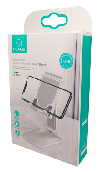 USAMS βάση smartphone & tablet US-ZJ059, ρυθμιζόμενη, λευκή