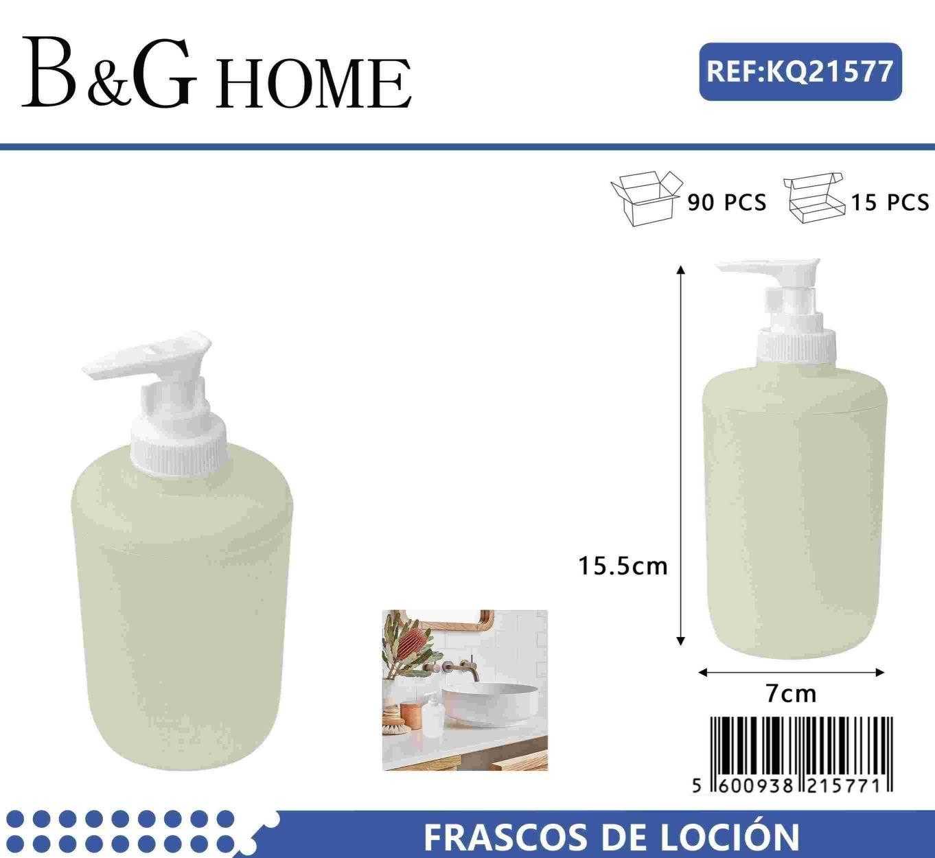Θήκη κρεμοσάπουνου Dispenser πλαστική – Beige – 21577