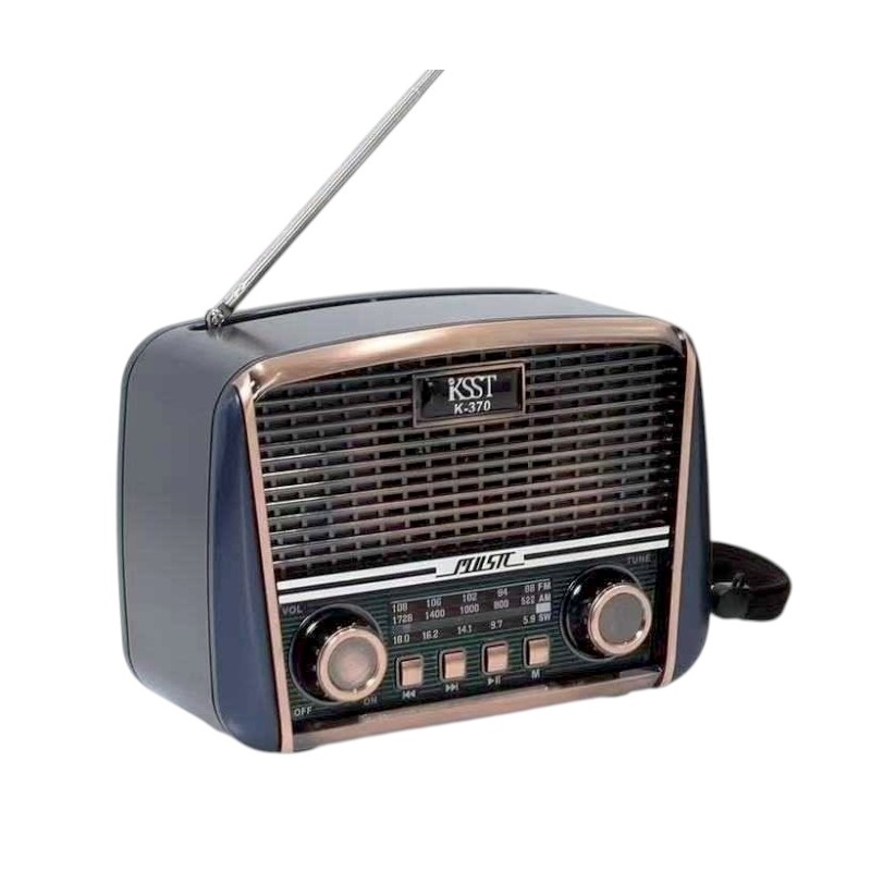 Επαναφορτιζόμενο ραδιόφωνο Retro – K370 – 023702