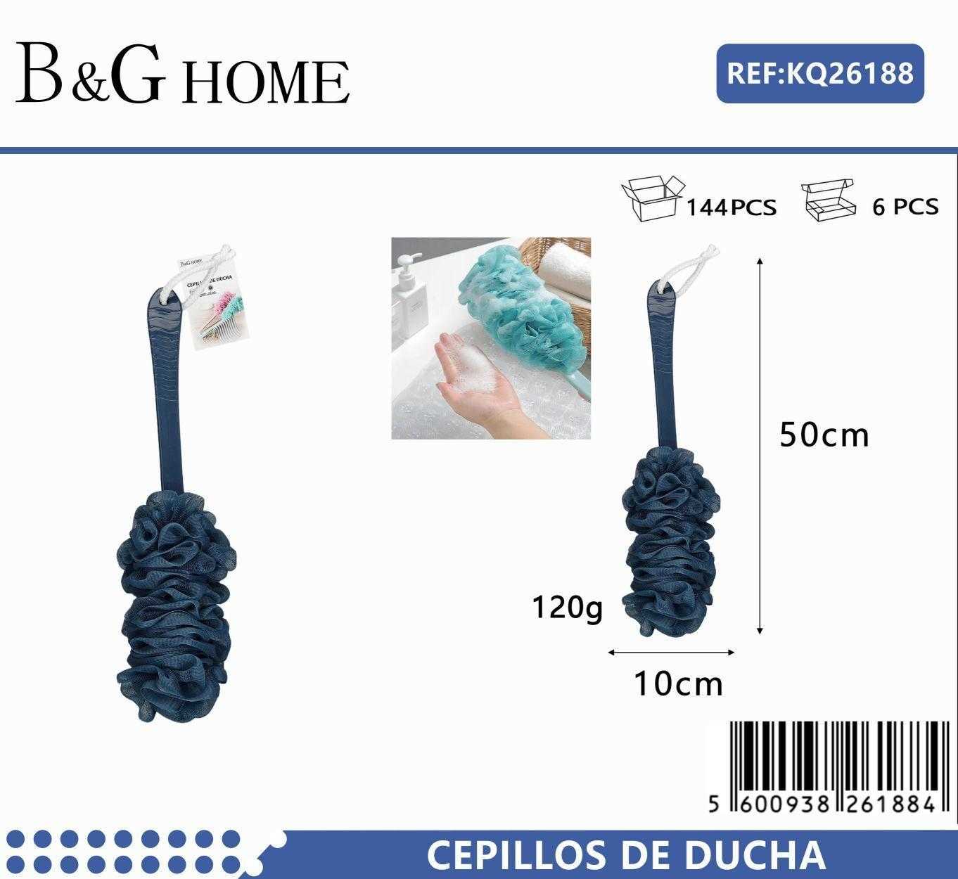 Σφουγγάρι μπάνιου δίχτυ με λαβή – Blue – 26188