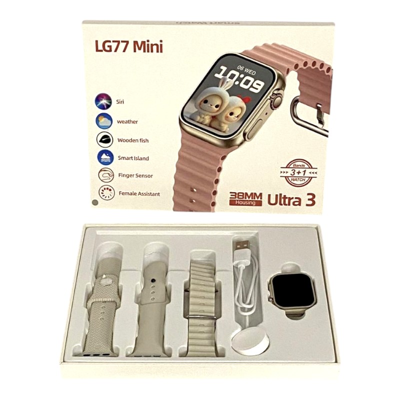 Σετ Smartwatch με 3 λουράκια – LG77 Mini – 064908 – Silver/White