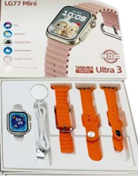 Σετ Smartwatch με 3 λουράκια – LG77 Mini – 064908 – Orange