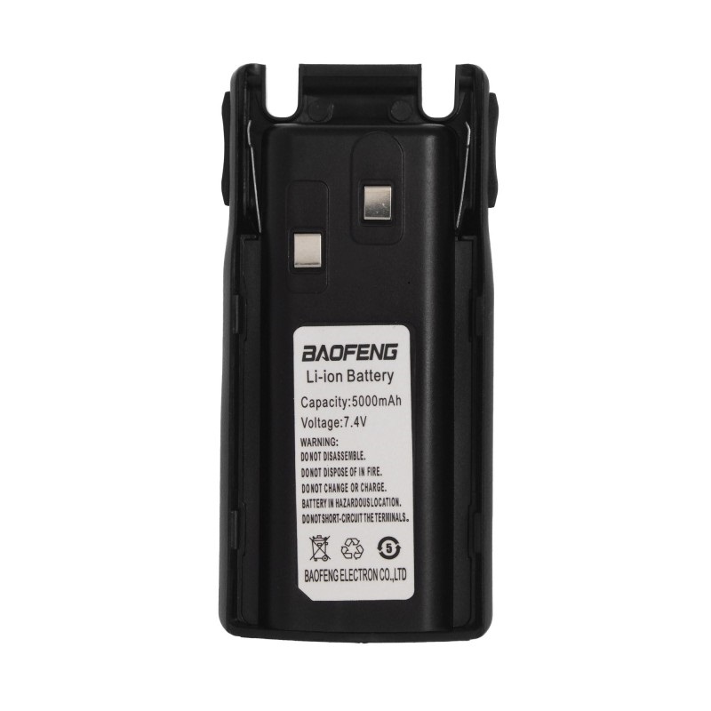 Μπαταρία πομποδέκτη για UV-82 – 5000mah – 7.4V – Baofeng – 084641