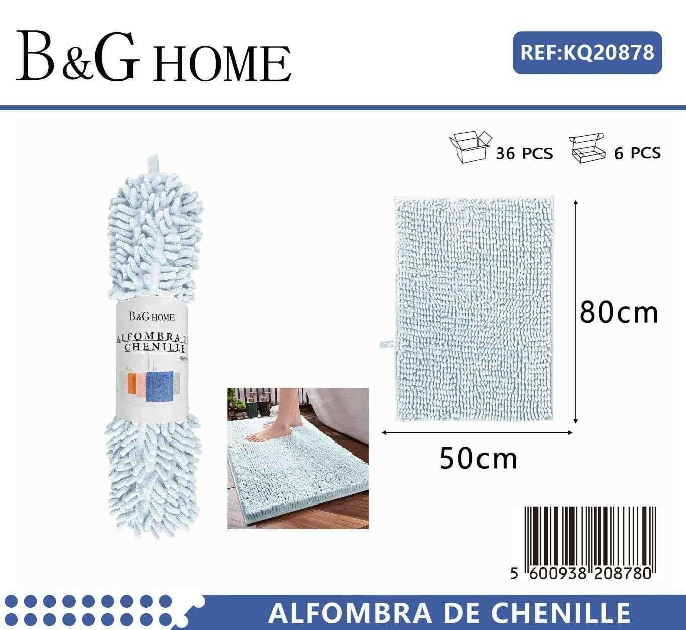 Πατάκι μπάνιου – M0842 – 50x80cm – Light Blue – 20878