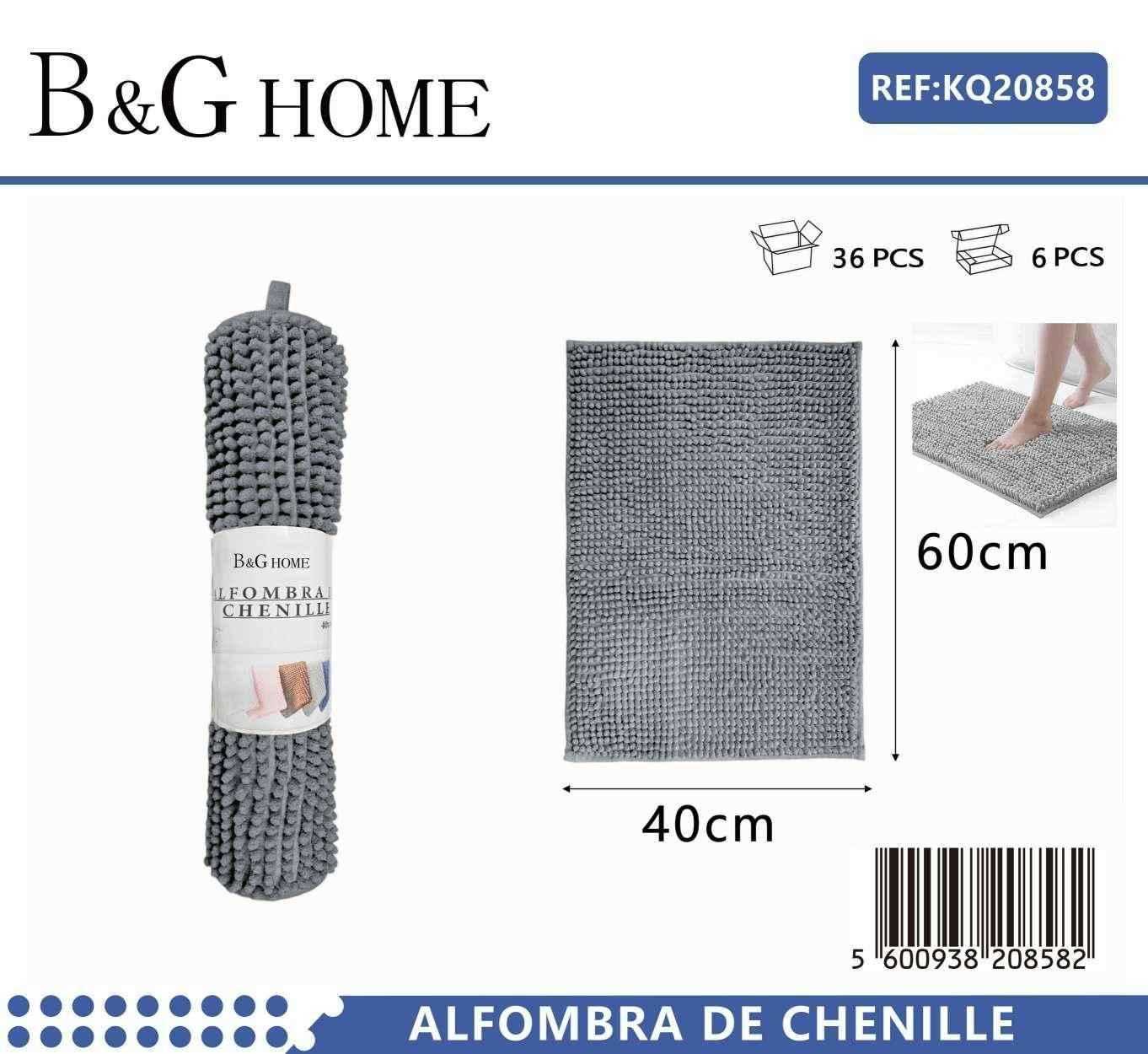 Πατάκι μπάνιου – M0831 – 40x60cm – Grey – 20858