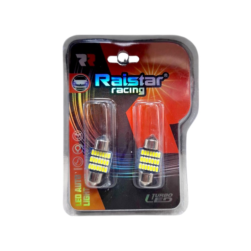 Λαμπτήρες πλαφονιέρας LED – R-DSJG-01-31U – 2pcs – 110137 – White