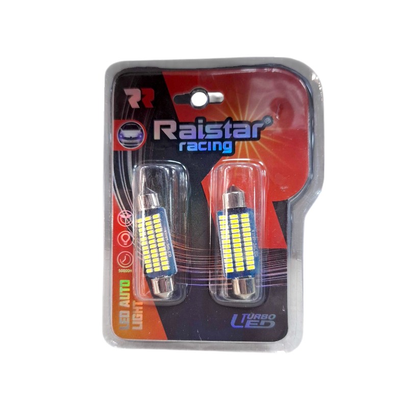 Λαμπτήρες πλαφονιέρας LED – R-DSJG-01-41U – 2pcs – 110140 – White