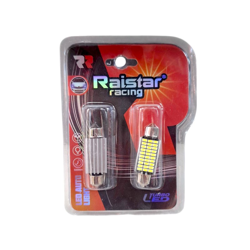 Λαμπτήρες πλαφονιέρας LED – R-DSJG-02-39U – 2pcs – 110143 – White