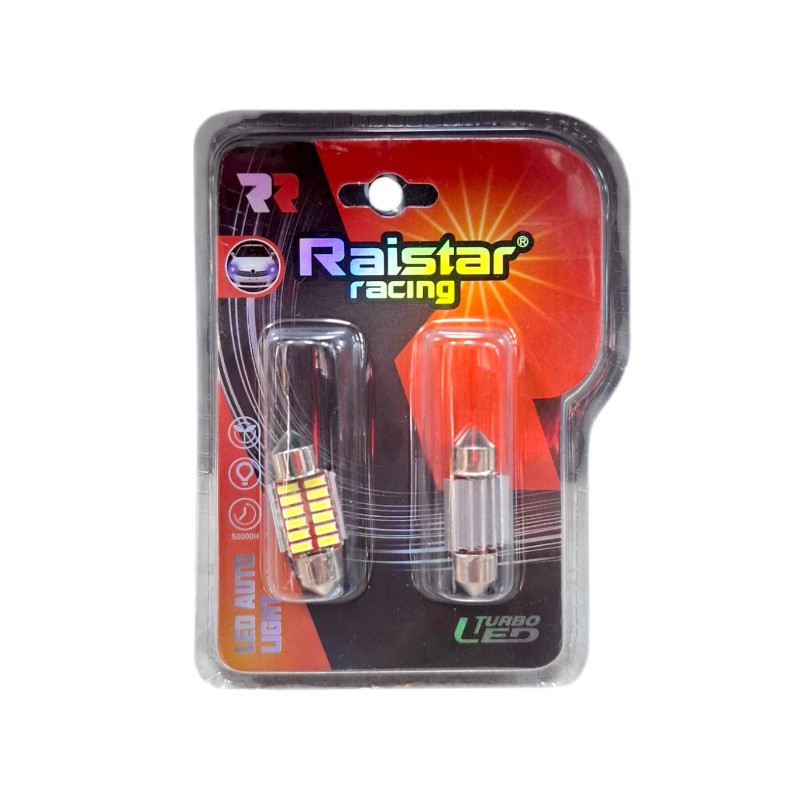 Λαμπτήρες πλαφονιέρας LED – R-DSJI-01-31U – 2pcs – 110145 – White