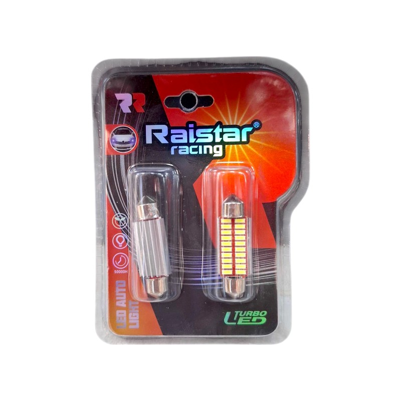 Λαμπτήρες πλαφονιέρας LED – R-DSJI-01-39U – 2pcs – 110147 – White