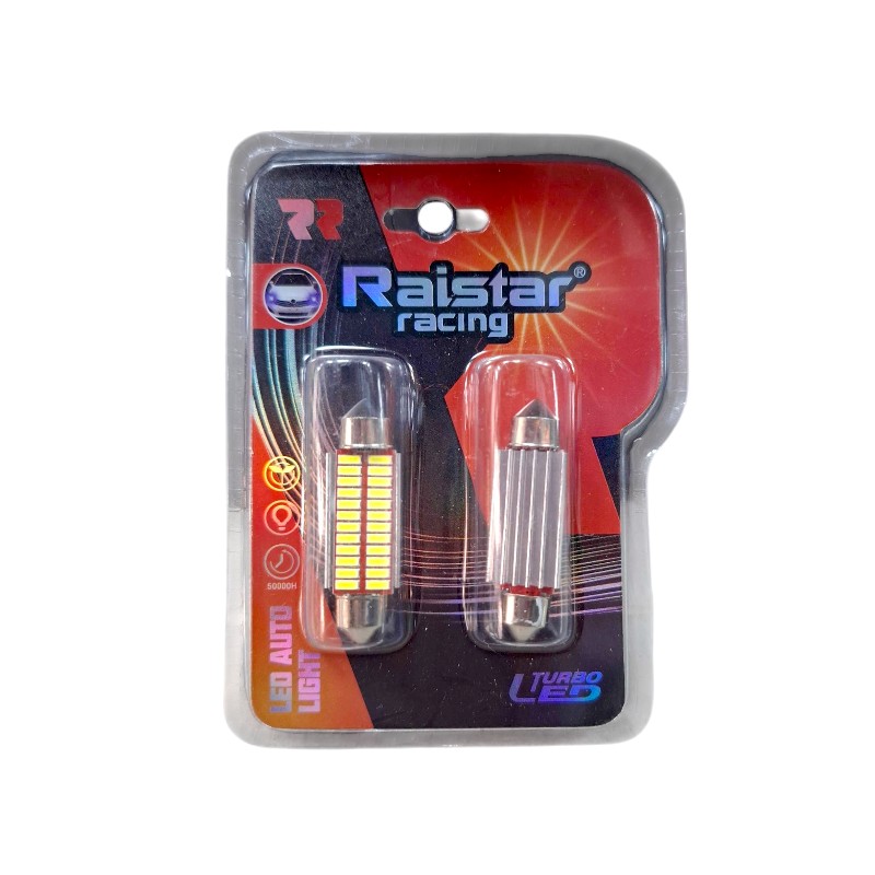 Λαμπτήρες πλαφονιέρας LED – R-DSJI-01-41U – 2pcs – 110148 – White