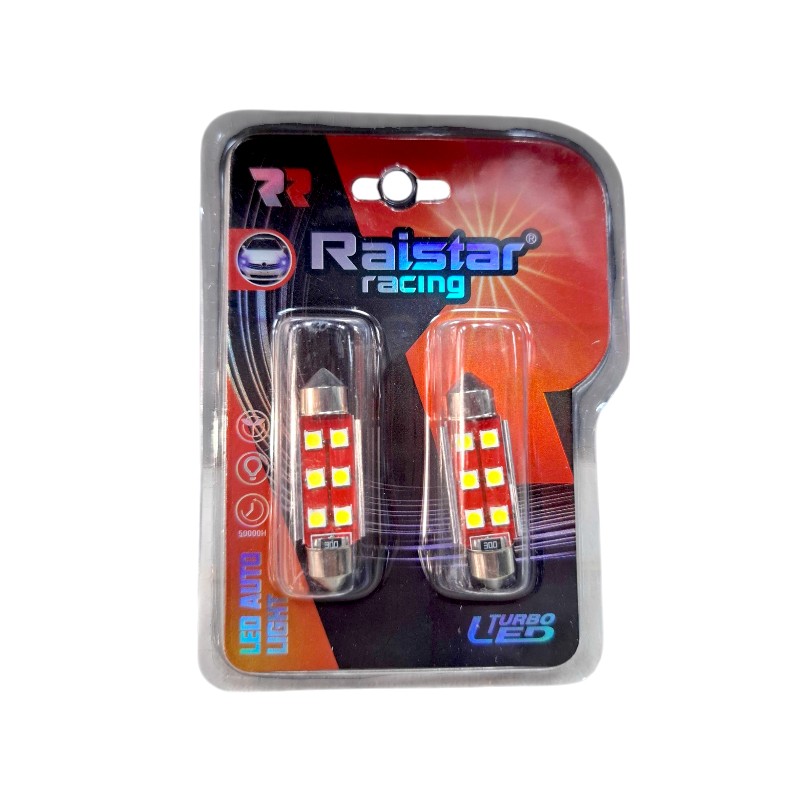 Λαμπτήρες πλαφονιέρας LED – R-DSJC-01-39U – 2pcs – 110151 – White