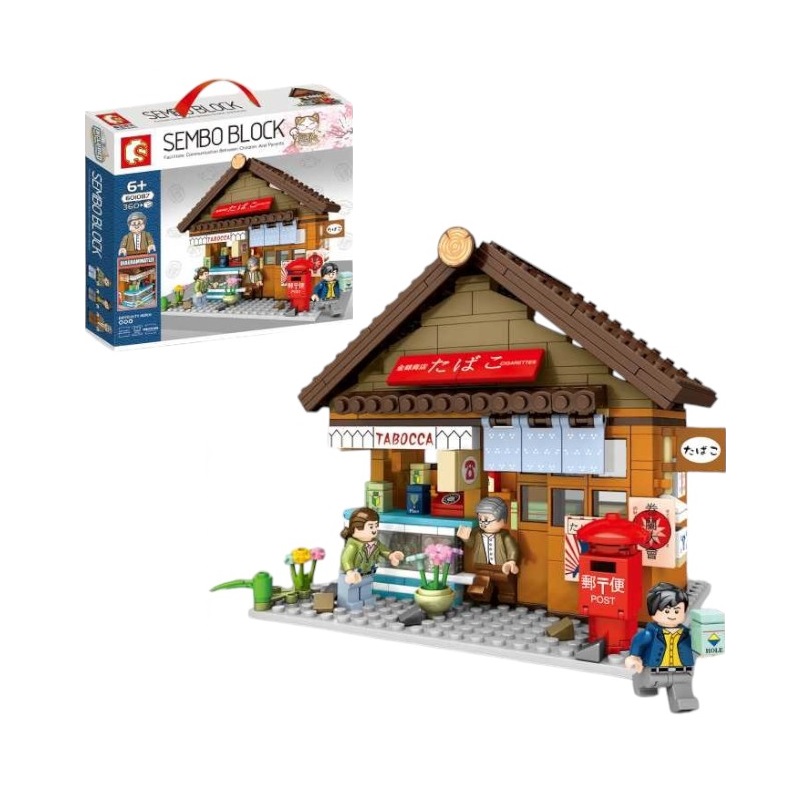 Σετ κατασκευών DIY με τουβλάκια – Mini Market – 601087 – 120119