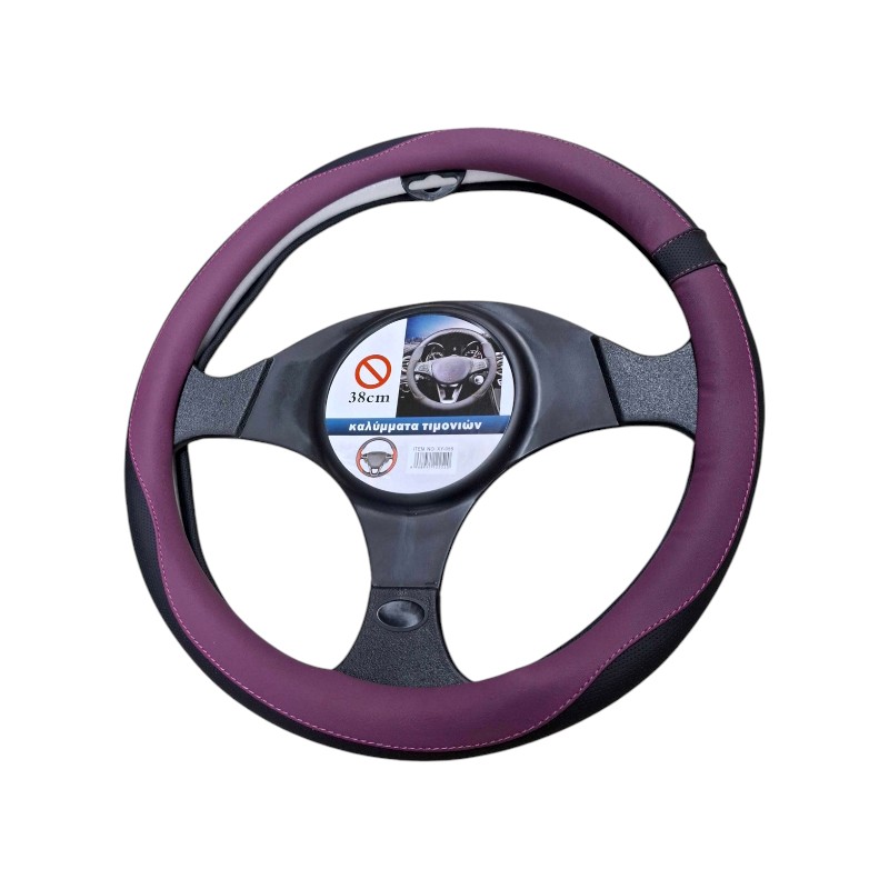 Κάλυμμα τιμονιού αυτοκινήτου – XY-056 – 122520 – Purple