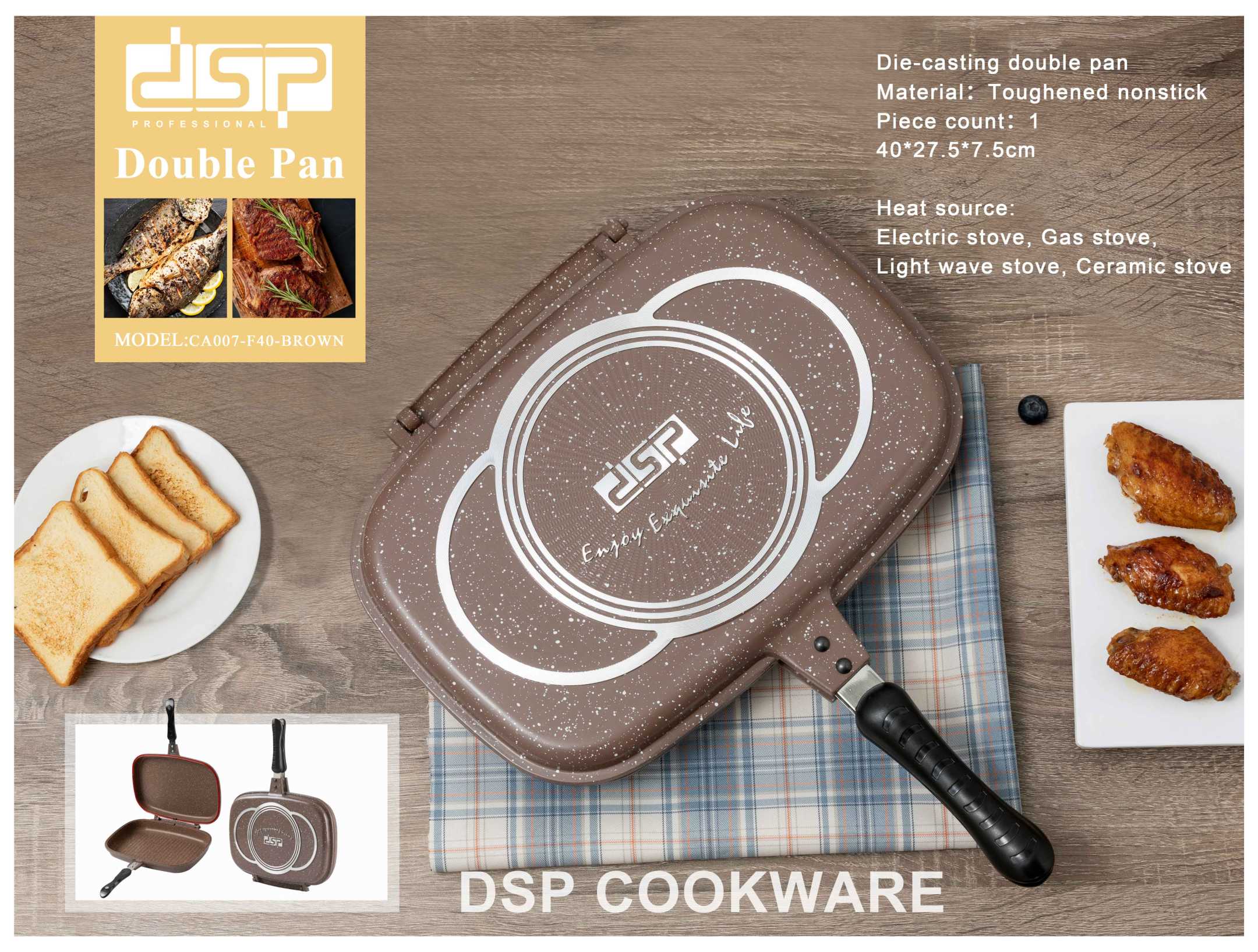 Διπλό αντικολλητικό τηγάνι Grill – CA007-F40-Brown – DSP – 610537