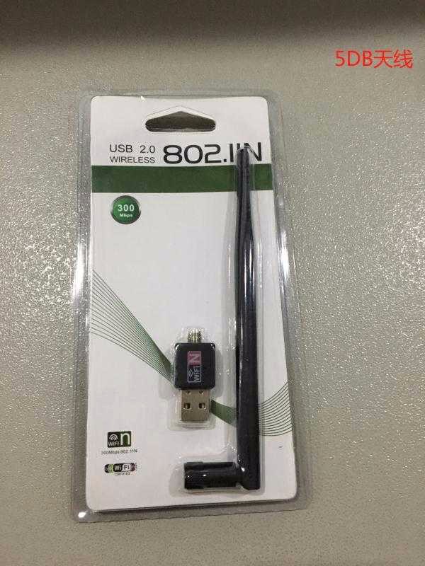 Κεραία – Δέκτης WiFi – USB – 881056