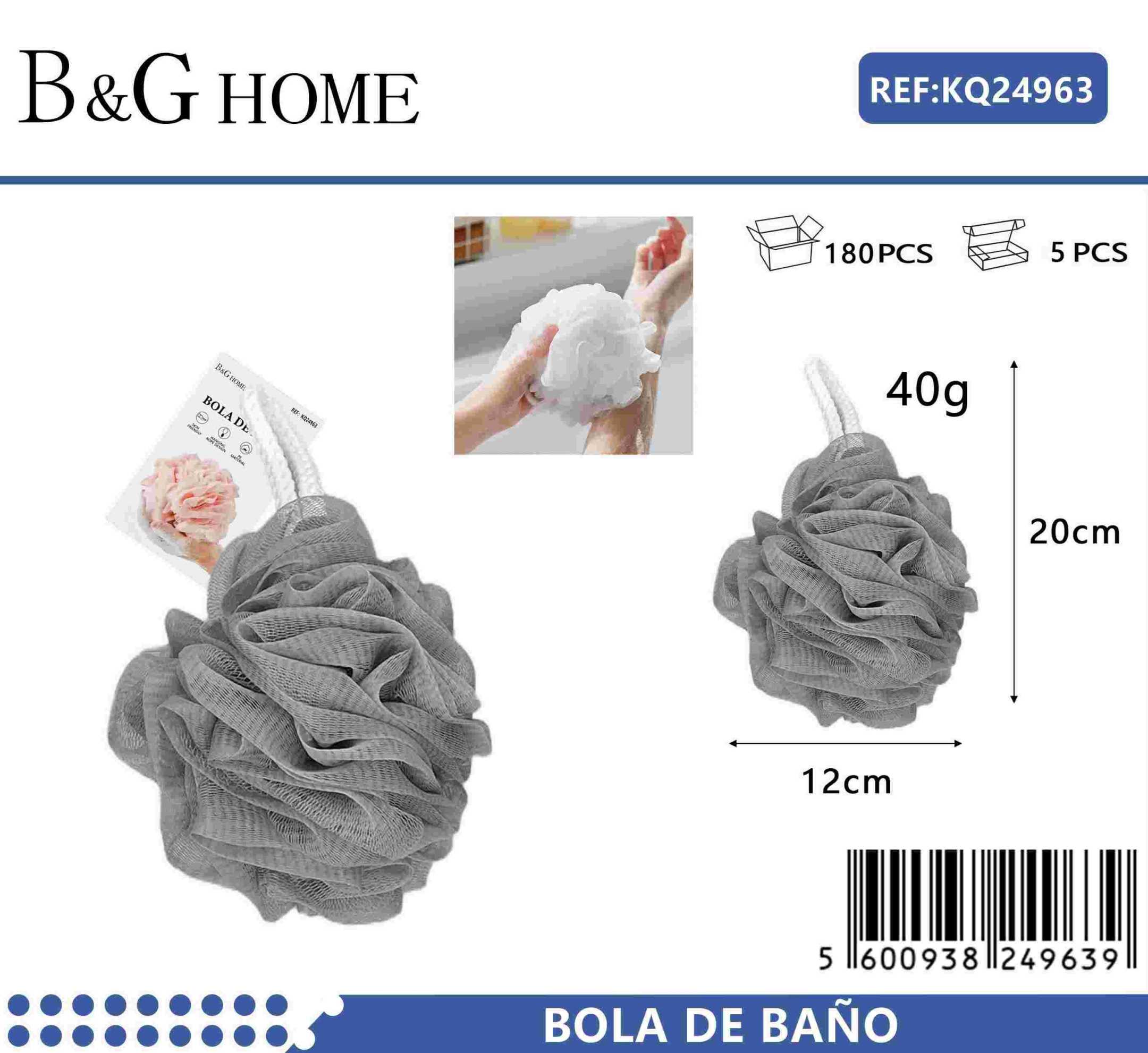 Σφουγγάρι μπάνιου δίχτυ – Grey – 24963