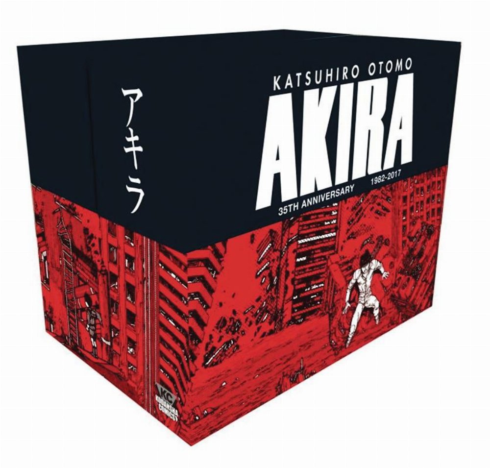 Κασετίνα Akira 35th Anniversary Box Set HC