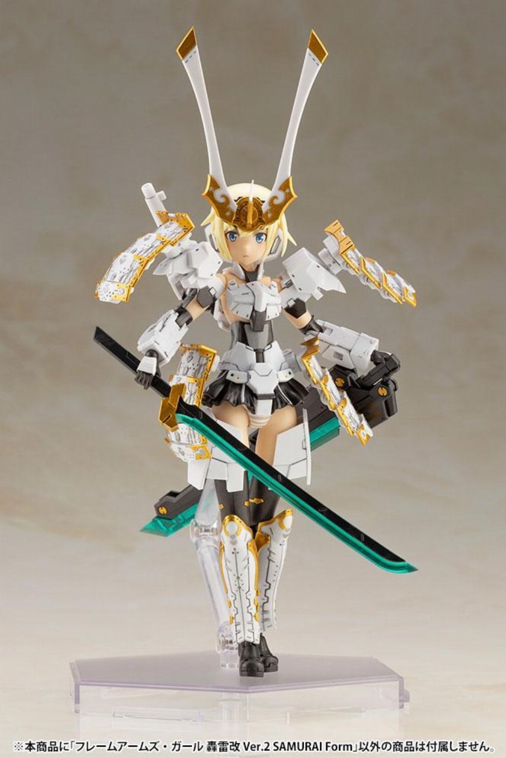 Φιγούρα Frame Arms Girl -Gourai-Kai Ver. 2 Samurai Form Model Kit (20cm)