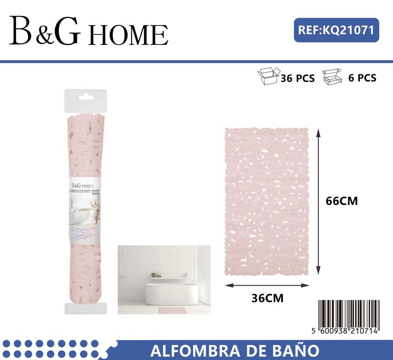 Αντιολισθητικό πατάκι μπάνιου – M0826 – 36x66cm – Light Pink – 21071