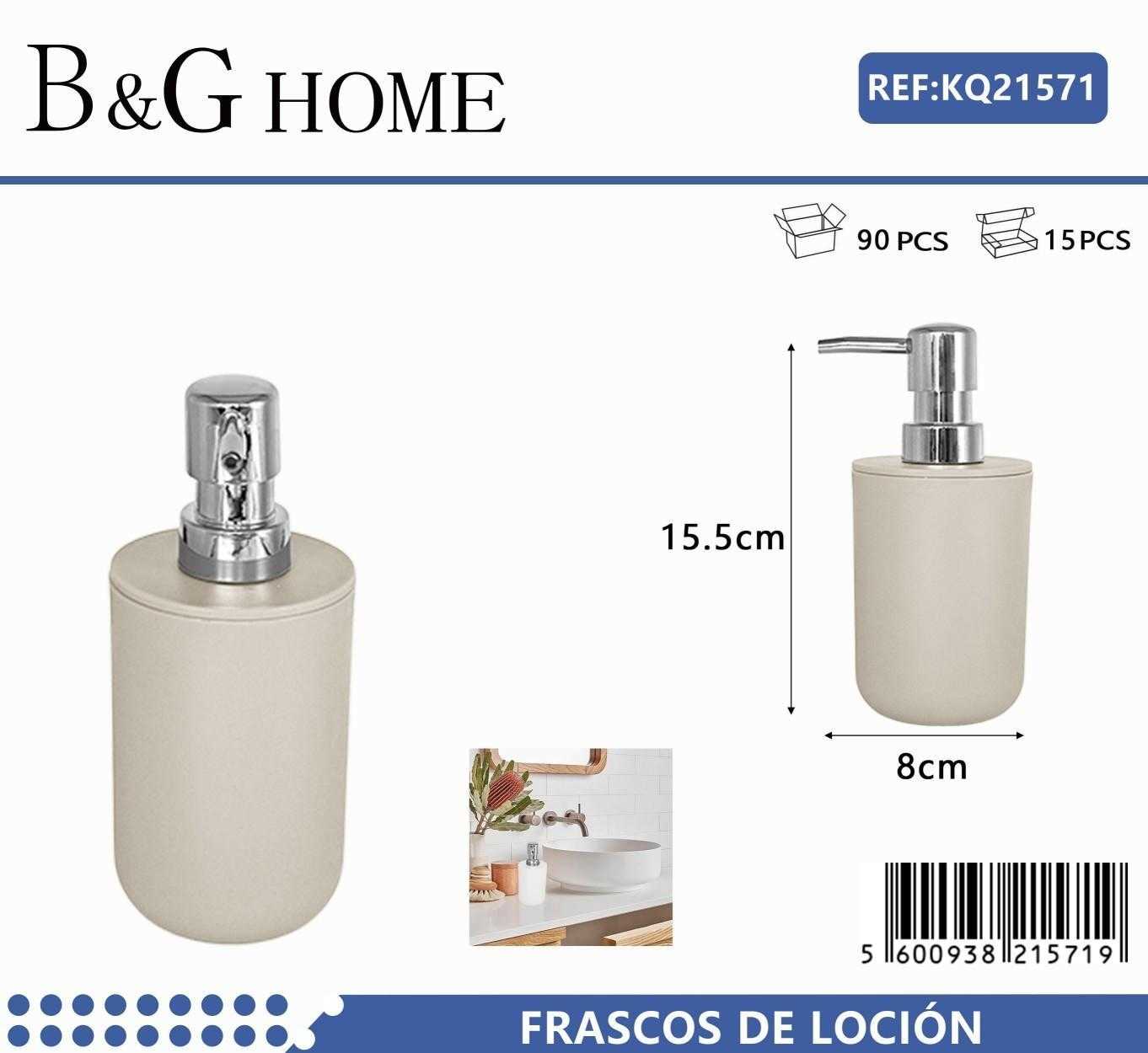 Θήκη κρεμοσάπουνου Dispenser πλαστική – Beige – 21571