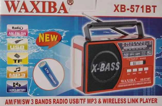 Επαναφορτιζόμενο ραδιόφωνο – XB-571BT – Waxiba – 005718 – Black