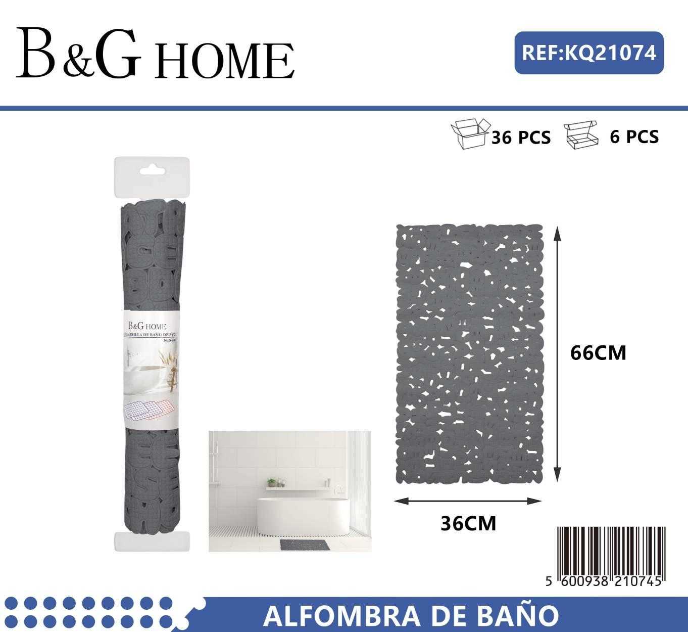 Αντιολισθητικό πατάκι μπάνιου – M0831 – 36x66cm – Grey – 21074