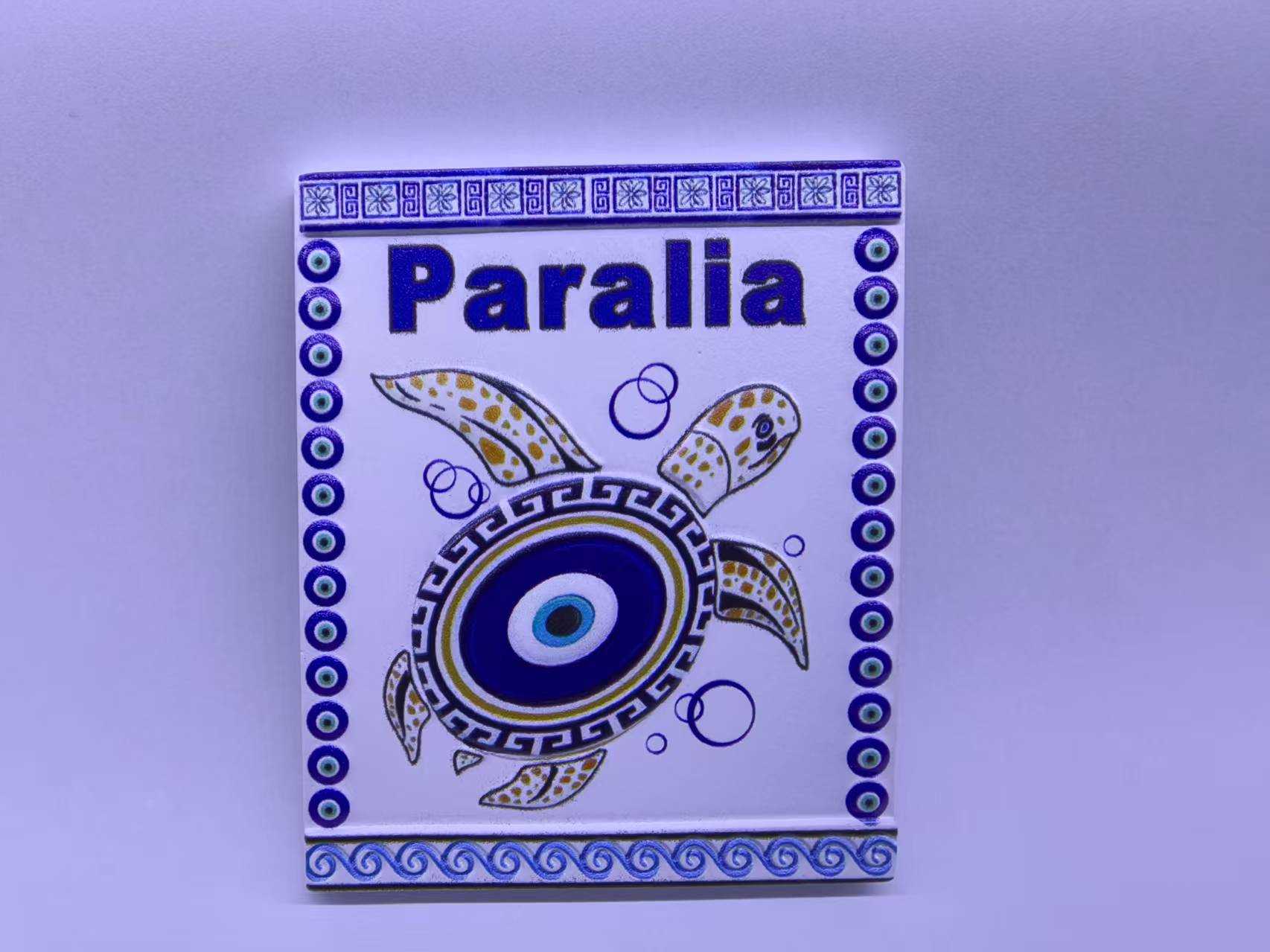 Τουριστικό μαγνητάκι Souvenir – Σετ 12pcs – Paralia – 678430