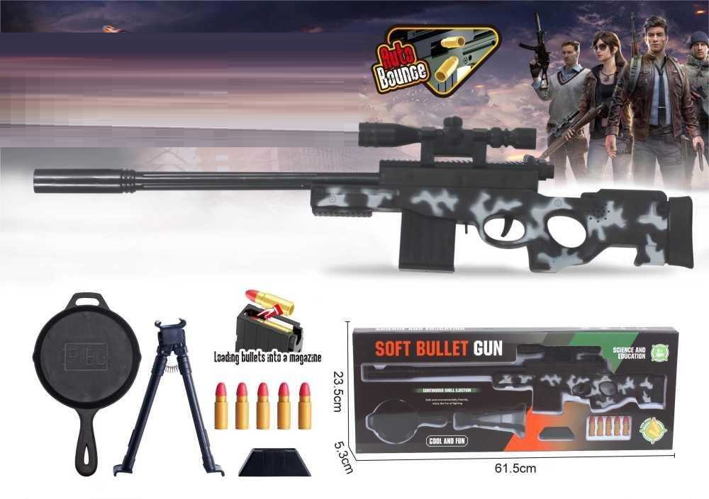 Παιδικό όπλο στόχου με μαλακές σφαίρες – Soft Gun – 639-26AWM – 215487