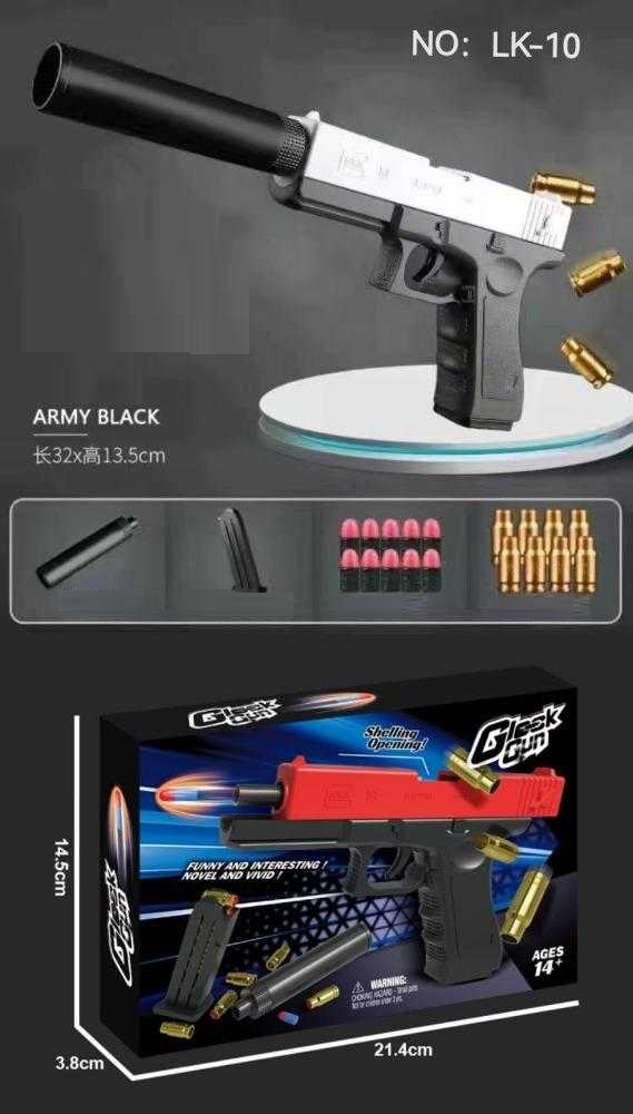 Παιδικό όπλο στόχου – Soft Gun – LK-10 – 215492