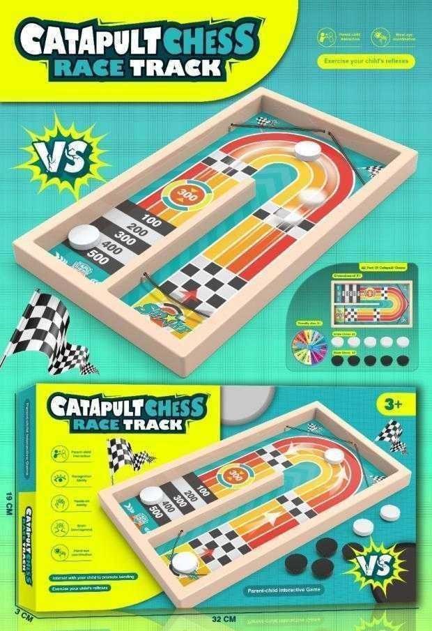 Επιτραπέζιο παιχνίδι Catapult Chess – Race Track – 252-31 – 215576