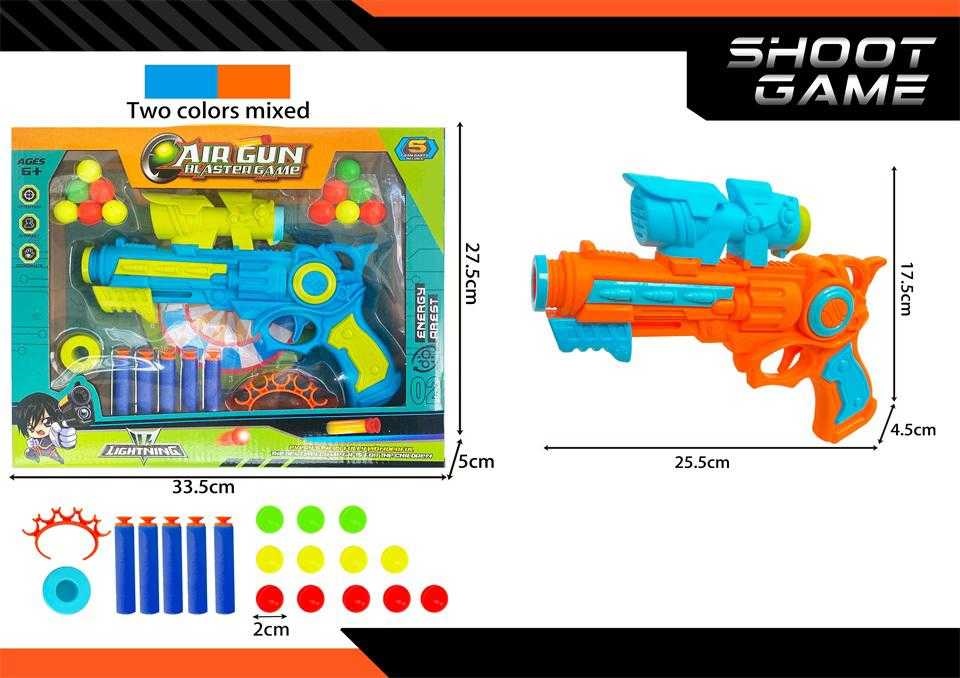 Παιδικό όπλο στόχου – Soft Gun – 5389A-11 – 215595