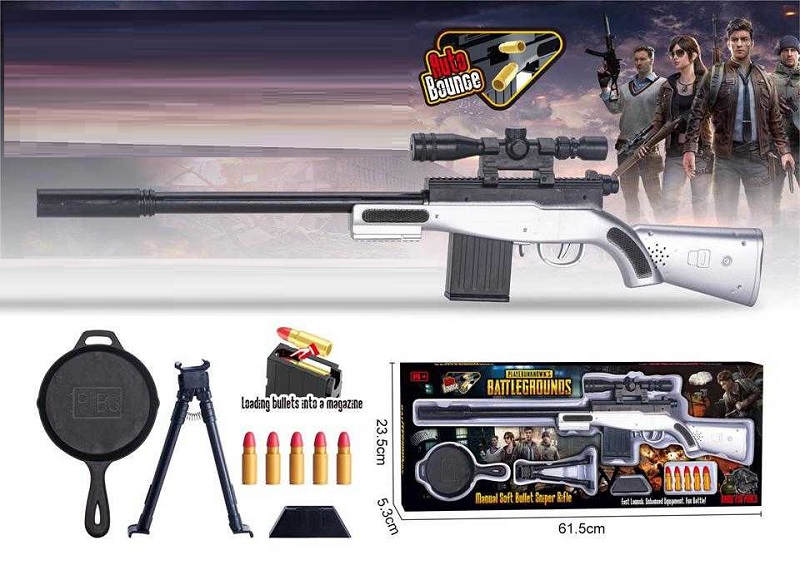 Παιδικό όπλο στόχου με μαλακές σφαίρες – Soft Gun – 579-2M24 – 215606