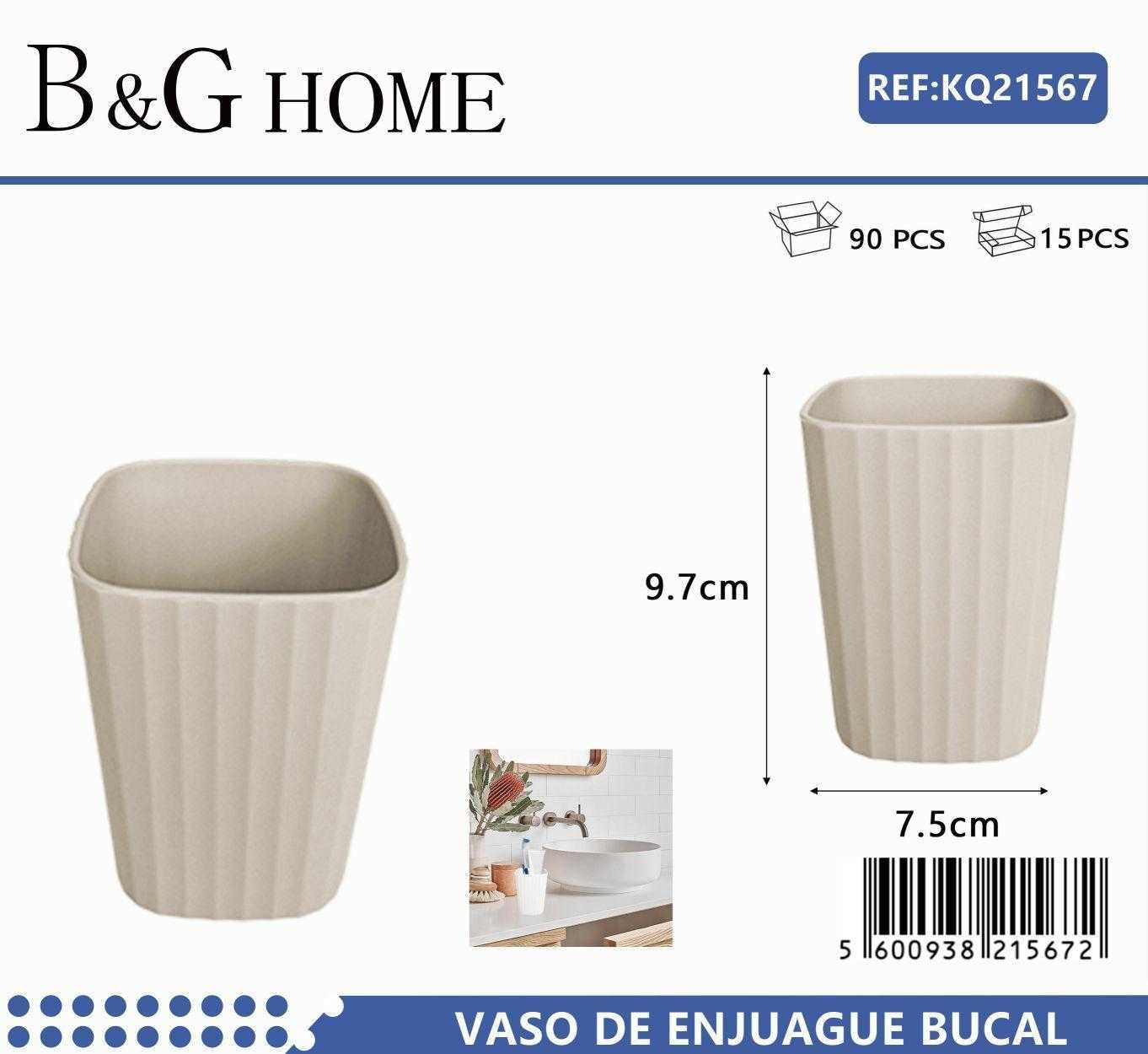 Θήκη οδοντόβουρτσας πλαστική – Beige – 21567