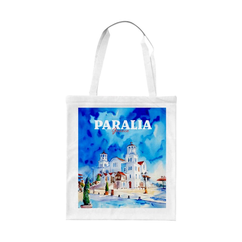 Υφασμάτινη τουριστική τσάντα καμβάς – Paralia – 40x35cm – 221035