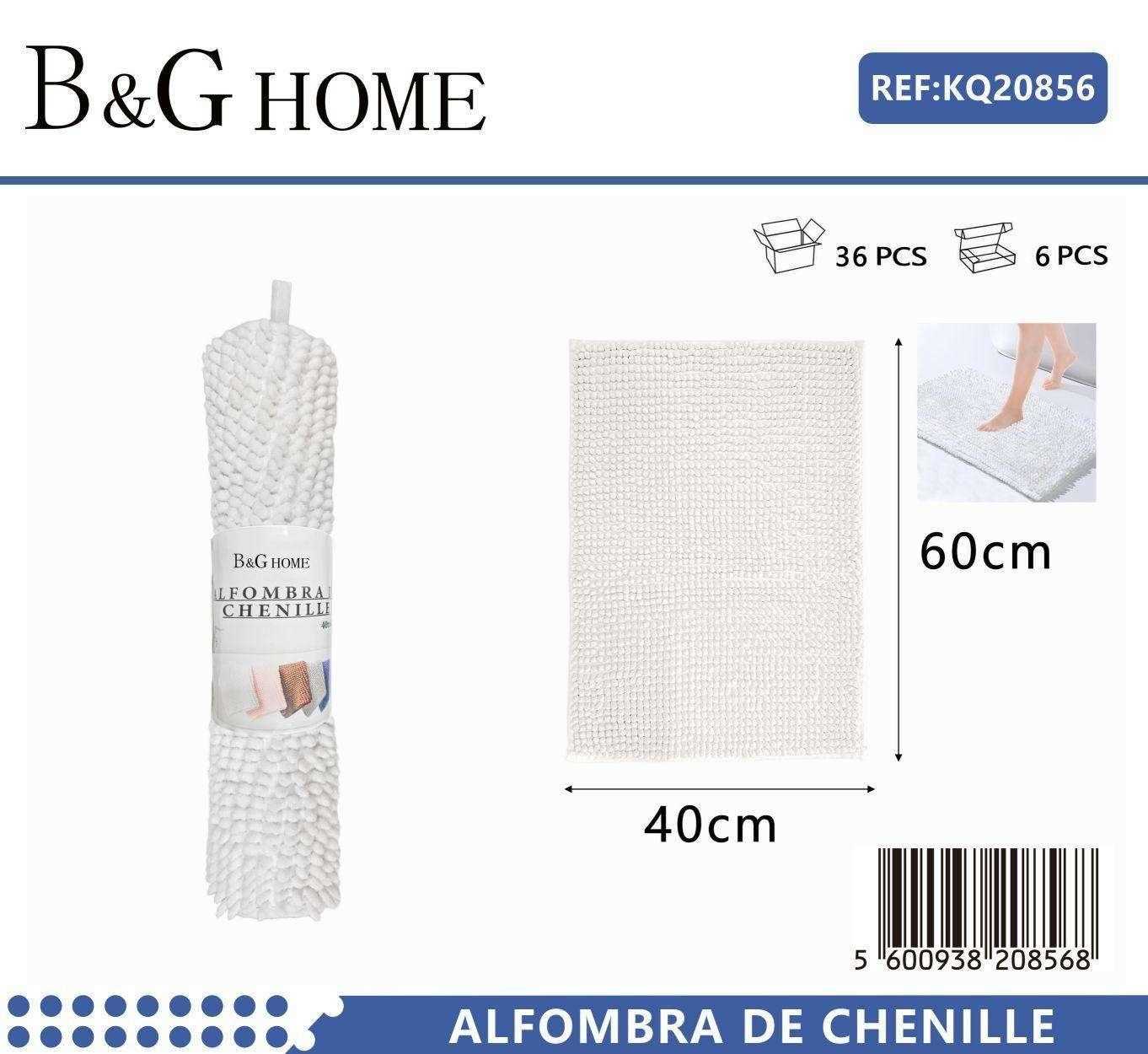 Πατάκι μπάνιου – M0829 – 40x60cm – White – 20856